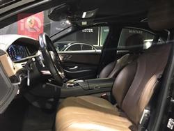 مێرسێدس بێنز S-Class